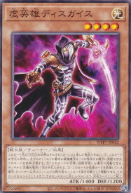 card7803170-series8264132-rarity1
