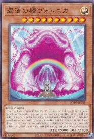 card7803173-series8264132-rarity1