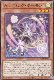 card7803174-series8264132-rarity1