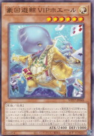 card7803176-series8264132-rarity1