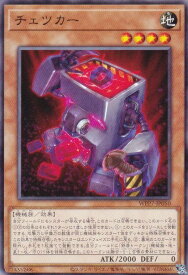 card7803178-series8264132-rarity1