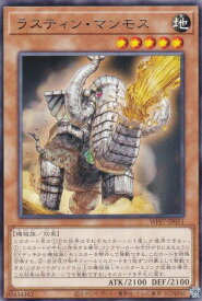 card7803179-series8264132-rarity62