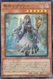 card7803180-series8264132-rarity3