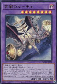 card7803182-series8264132-rarity7