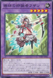 card7803183-series8264132-rarity1