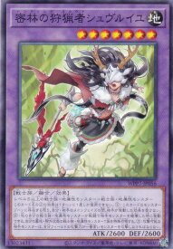 card7803184-series8264132-rarity1