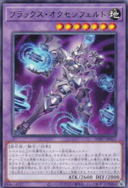 card7803185-series8264132-rarity62