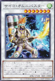 card7803187-series8264132-rarity1