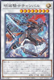 card7803188-series8264132-rarity1