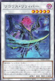 card7803189-series8264132-rarity1