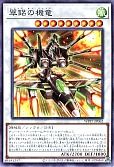 card_7803190_
