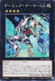 card7803193-series8264132-rarity1