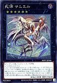 card_7803194_