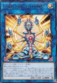 card7803195-series8264132-rarity62