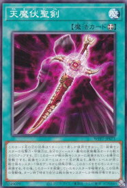 card7803199-series8264132-rarity1