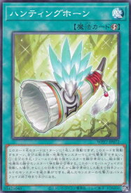 card7803200-series8264132-rarity1