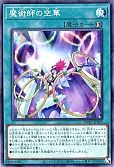 card7803201-series8264132-rarity1