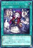 card7803202-series8264132-rarity5