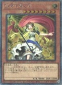 card7803204-series8264132-rarity1021