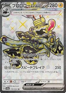 card_46152_