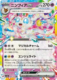 card47979-series61431-rarity73311