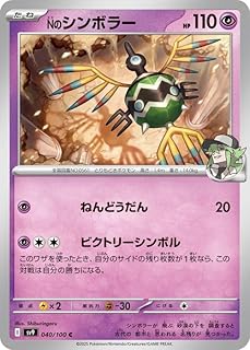 card48792-series61432-rarity65214