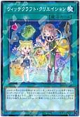 card_3988_series_4636_rarity_2_