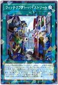 card3995-series9101-rarity2