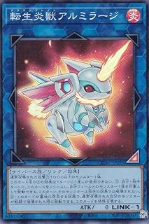 card4145-series2361-rarity3