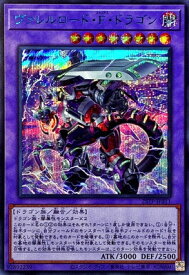 card3799-series63289-rarity3381