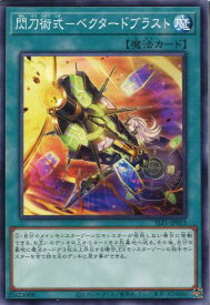 card_4459_series_3238_rarity_1_