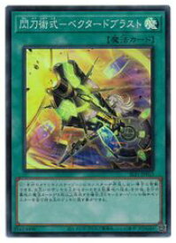 card_4459_series_3238_rarity_3_