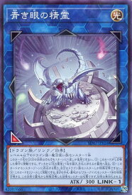 card_552_series_1024_rarity_2_