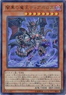 card_4682_