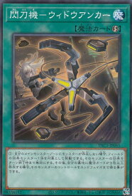 card_4707_series_7610_rarity_2_