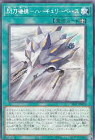 card_4710_series_3238_rarity_1_