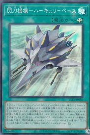 card_4710_series_3238_rarity_3_