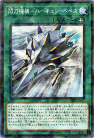 card_4710_series_10709_rarity_1_