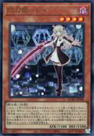 card4715-series2361-rarity7