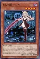 card4715-series3238-rarity1