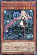 card4715-series4636-rarity2