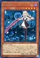 card4715-series7913-rarity62