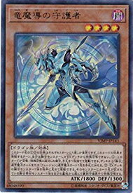 card_4723_series_10871_rarity_7_