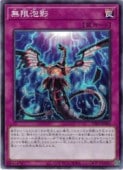 card_4798_series_2911_rarity_1_