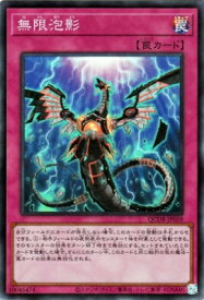 card4798-series1759-rarity3