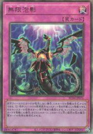 card4798-series5072-rarity77