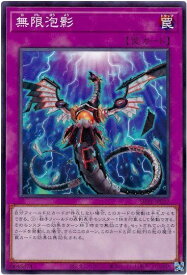 card_4798_series_5623_rarity_1_