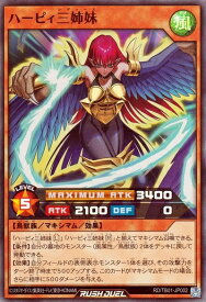 card68708-series65435-rarity108020