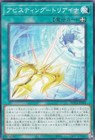 card597-series1106-rarity1
