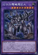 card_4868_series_2798_rarity_5_